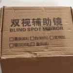 360&deg; Adjustable Blind Spot Mirrors (2-Pack) Black, Red, White & Blue photo review