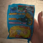 Interior Magic Cleaning Slime Gel (1-2 Pack) photo review