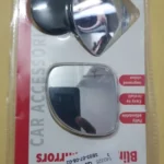 Frameless Blind Spot Mirrors (2-Pack) Round or Oval Styled photo review