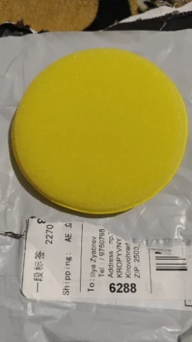 Foam Wax Sponge Applicator Pads (Set of 1&ndash;5) photo review